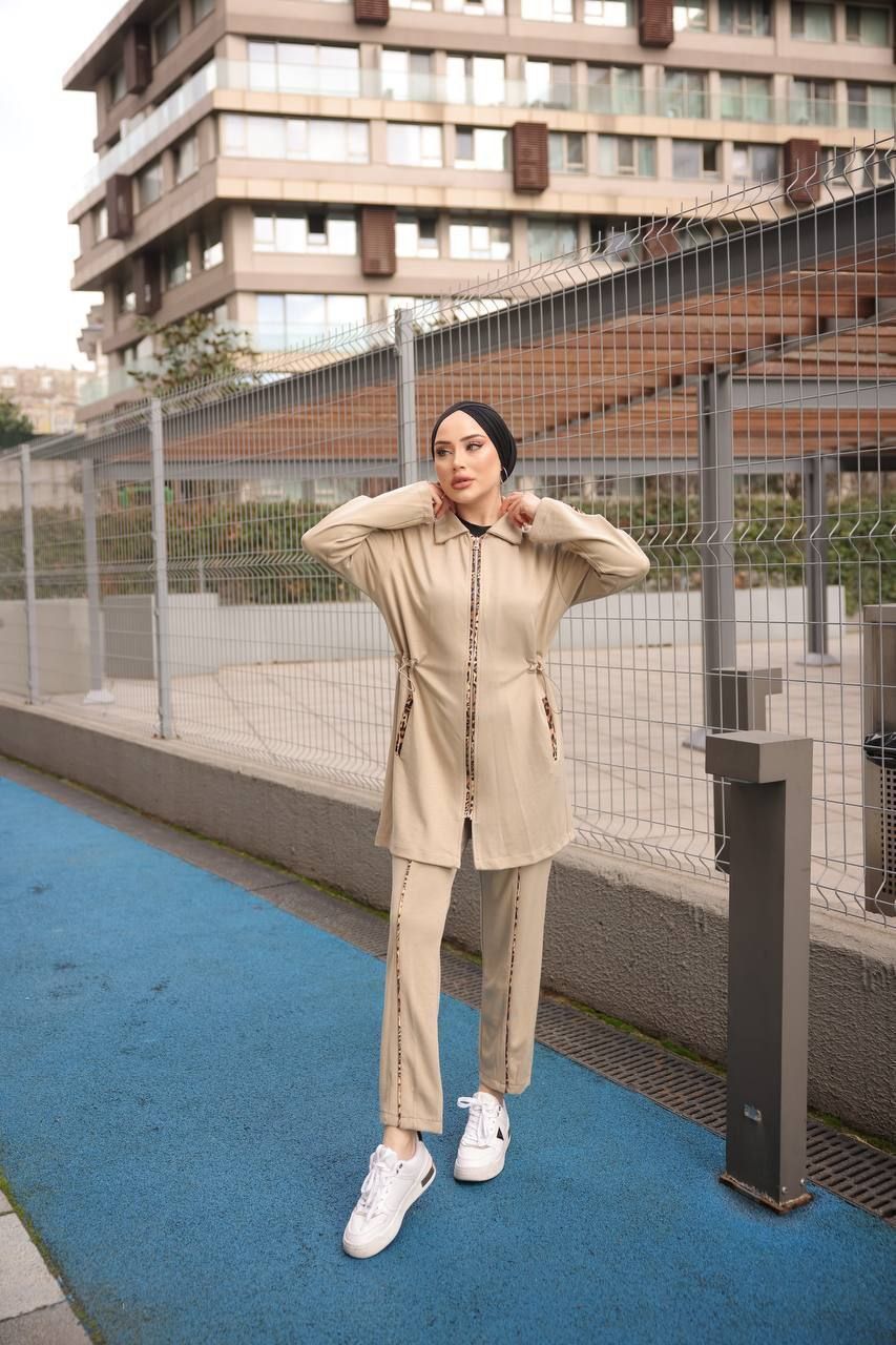 Urban Safari Tracksuit